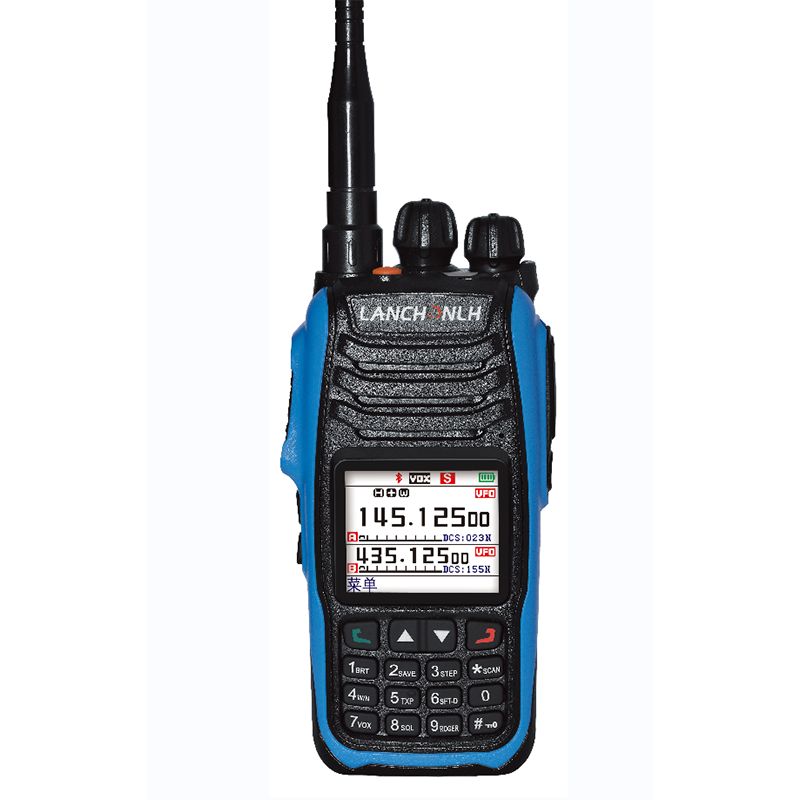Mi a robbanásbiztos walkie talkie, és miért van szüksége egy veszélyes környezethez