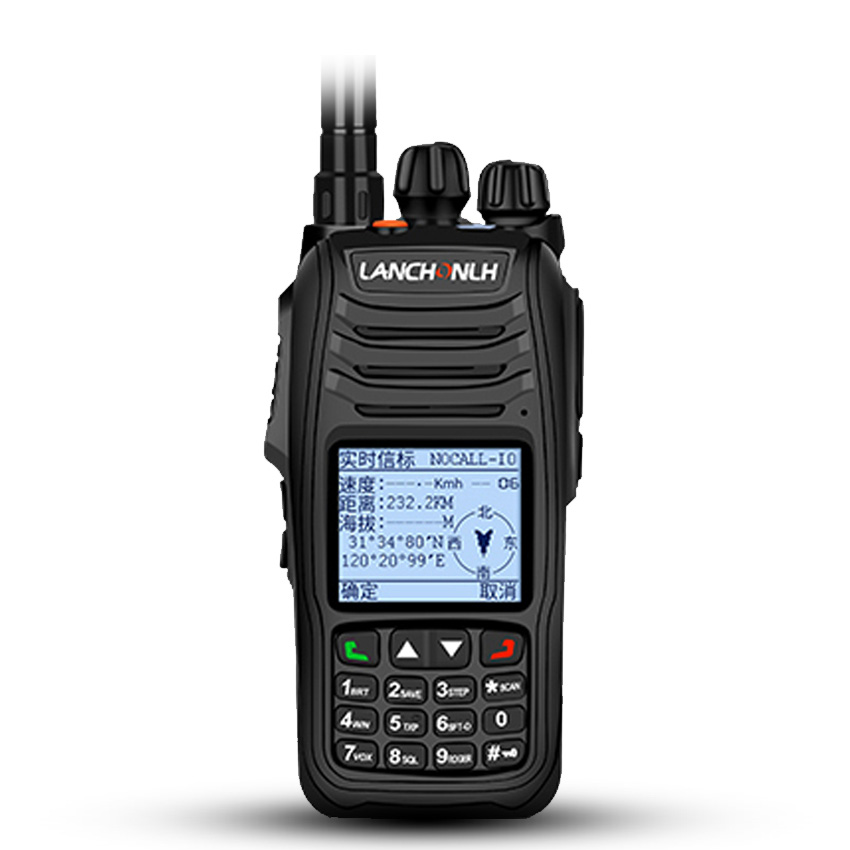 A megfelelő robbanásbiztos walkie-talkie kiválasztása a munkahelyére